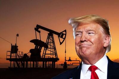 ترامپ برای افزایش تولید نفت وعده داد