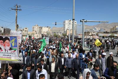 مردم ایلام در حمایت از مظلومان غزه راهپیمایی می کنند 