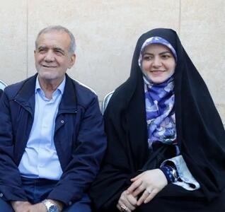 دورهمی صمیمی دختر امام خمینی (ره) و زهرا پزشکیان دختر رئیس جمهور در شب عاشورا +عکس