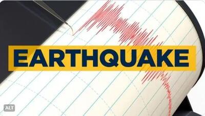 زمین‌لرزه ۷.۳ ریشتری این کشورها را لرزاند