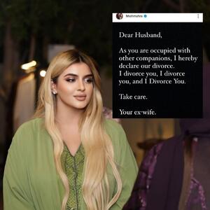 عکس/ دختر حاکم دبی شوهرش را  سه طلاقه کرد! | اقتصاد24