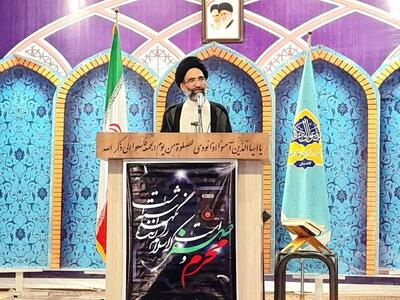 امام جمعه کاشان: وزیران منتخب دولت چهاردهم انقلابی و کاربلد باشند