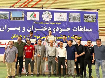 مسابقات جودو مردان منطقه ۲ کشور با قهرمانی آذربایجان شرقی پایان یافت