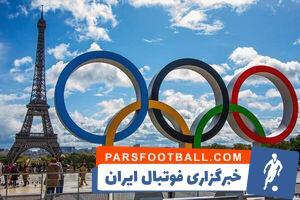 عکس/ برنامه رقابت ورزشکاران ایرانی در المپیک ۲۰۲۴ - پارس فوتبال | خبرگزاری فوتبال ایران | ParsFootball