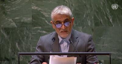 سخنرانی سفیر ایران در نشست شورای امنیت