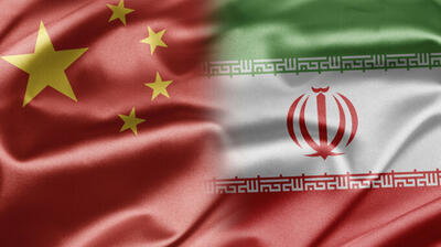 چرا سرمایه‌گذاری چین از ایران به سمت کشورهای عربی منحرف شد؟