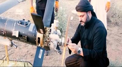 مشارکت مستقیم شیخ اکرم الکعبی در پرتاب پهپاد به اسرائیل+فیلم