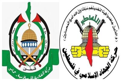 حماس و جهاد اسلامی بیانیه صادر کردند/ واکنش به حمله هوایی اسرائیل به الحدیده