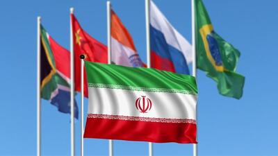 تلاش ایران برای جای گرفتن در پازل بلوک های جدید جهانی/ آیا بریکس به کمک اقتصاد ایران خواهد آمد؟
