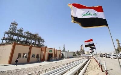 ارائه 100 فرصت سرمایه گذاری بین المللی در عراق