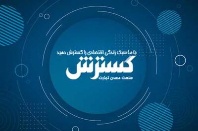 پلاک خوانی کمپرسور بیتزر و کوپلند: راهنمای گام به گام