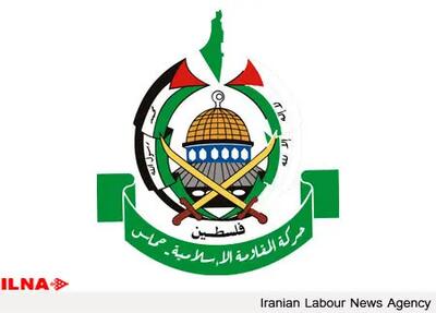 حماس: سازمان ملل برای توقف تروریسم صهیونیستی اقدام کند