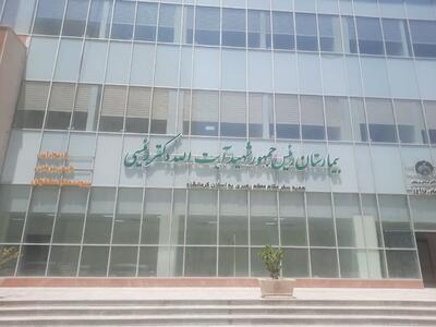 وزیر بهداشت از روند ساخت بیمارستان شهید رییسی کرمانشاه بازدید کرد
