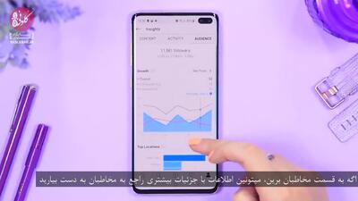 10 ترفند باحال و کاربردی اینستاگرام که حتما باید بدانید