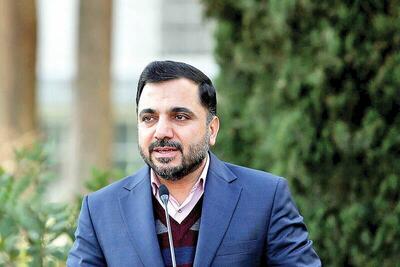پیشرفت شبکه ملی اطلاعات به ۶۴ درصد رسید