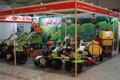 بیست‌ویکمین نمایشگاه بین‌المللی کشاورزی در همدان برگزار می‌شود