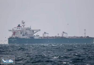 کشتی حامل نفت ایران دچار سانحه شد | نفت ما