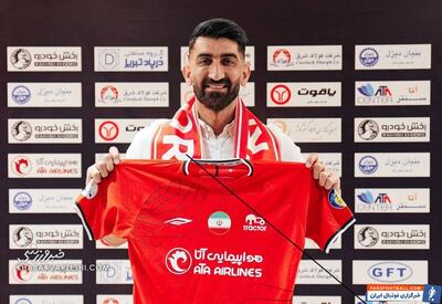 واکنش باشگاه تراکتور به اختلاف بیرانوند و پرسپولیس - پارس فوتبال | خبرگزاری فوتبال ایران | ParsFootball