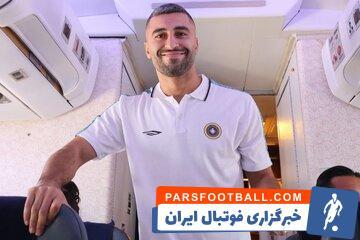 عکس | صاحب پیراهن رامین رضاییان مشخص شد - پارس فوتبال | خبرگزاری فوتبال ایران | ParsFootball