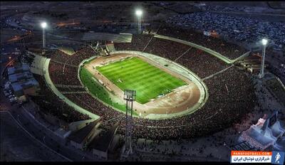یک استادیوم جذاب گزینه میزبانی از تیم ملی شد - پارس فوتبال | خبرگزاری فوتبال ایران | ParsFootball