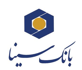 افزایش 29 درصدی سود بانک سینا