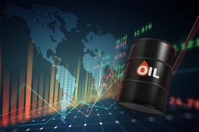 قیمت جهانی نفت کاهش یافت| برنت ۸۲ دلار و ۶۳ سنت شد