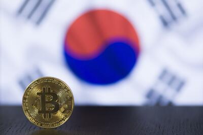 کره جنوبی نخستین چارچوب‌ مقررات رمزارزی خود را منتشر کرد - تک ناک - اخبار دنیای تکنولوژی