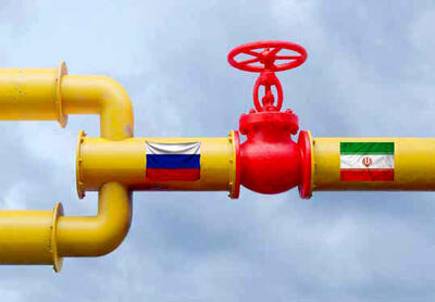 بدون واردات از روسیه، توان گازرسانی به منطقه را نداریم!