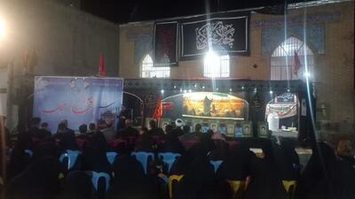 برگزاری مراسم افتخار محله در صالح آباد به یاد شهدا + تصاویر