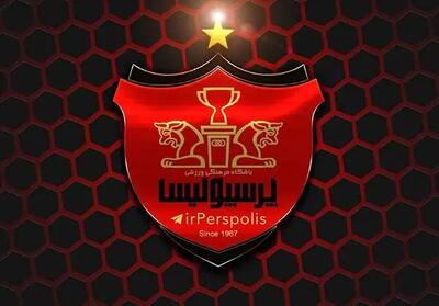 پاتک سنگین پرسپولیس به استقلال