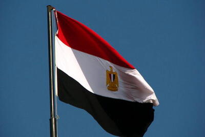 واکنش مصر به حمله هوایی اسرائیل به یمن+ بیانیه مهم وزارت خارجه