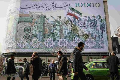 ثروتمندترین کشور‌های جهان در سال ۲۰۲۴؛ جایگاه ایران در اقتصاد جهان کجاست؟