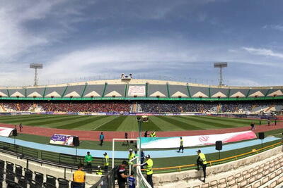 آخرین وضعیت ورزشگاه آزادی برای شروع لیگ برتر
