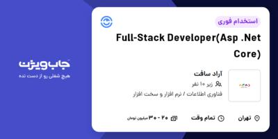 استخدام Full-Stack Developer(Asp .Net Core) در آراد سافت