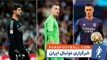 عجیب مثل وضعیت عجیب دروازه‌ رئال مادرید! - پارس فوتبال | خبرگزاری فوتبال ایران | ParsFootball