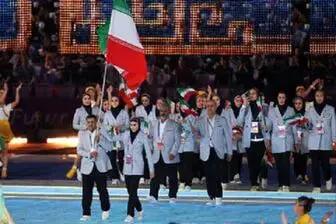 لباس زنان ایرانی در المپیک 2024 پاریس مشخص شد+عکس