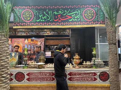 ثبت‌نام ۵۲۸۱ موکب اربعین/ صدور  شناسه حقوقی  برای موکب‌داران