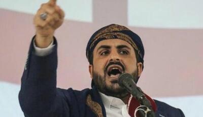 سخنگوی انصارالله یمن:‌ آماده تشدید تنش با صهیونیست‎ها هستیم - تسنیم