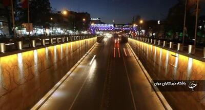 اصلاح سامانه روشنایی زیر گذر زند شیراز با افزایش ایمنی