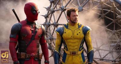 همه چیز درباره فیلم ددپول و ولورین (Deadpool and Wolverine)؛ از زمان اکران تا بازیگران و خلاصه داستان