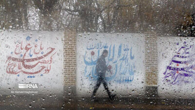 افزایش ۱۹ درصدی بارندگی‌ها در کشور/ کاهش بارش‌ها در ۶ استان