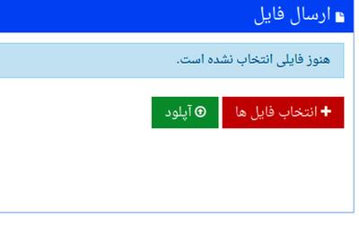 زیباترین خانه‌های ساحلی جهان به انتخاب نشریه معتبر معماری