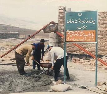 اظهارات رئیس فرهنگستان علوم پزشکی درباره ساختن ۶۰۰ خانه بهداشت توسط پزشکیان  | ویدئو