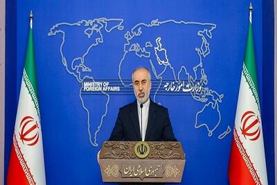 کنعانی: تمامی طرف‌های برجام به تعهدات خود مسئولانه عمل کنند