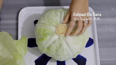 طرز تهیه دلمه متفاوت و خوشمزه دلمه کلم برگ | Cabbage Dolma