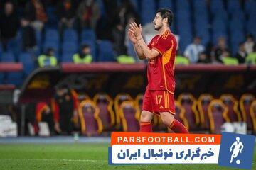 نشریه مارکا مقصد سردار آزمون را مشخص کرد! - پارس فوتبال | خبرگزاری فوتبال ایران | ParsFootball