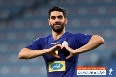 توافق نهایی استقلال با علی کریمی - پارس فوتبال | خبرگزاری فوتبال ایران | ParsFootball