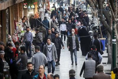 شناسایی افراد زیر خط فقر در ایران | اقتصاد24