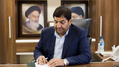 آیین‌نامه اجرایی متناسب‌سازی حقوق بازنشستگان ابلاغ شد - سایت خبری اقتصاد پویا