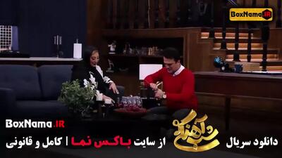 سریال شب آهنگی ۳ قسمت ۹ نهم میهمان واله داود نژاد ( حامد آهنگی)